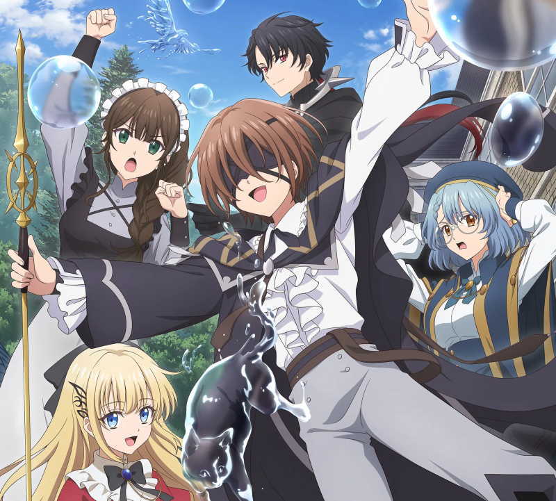 魔術師クノンは見えている